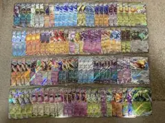 に*@様 ［訳あり］ポケモンカード　RR まとめ売り　約１００点セット