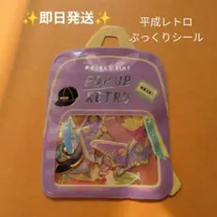 Item thumbnail for item c0455bc8-e790-4c8a-8970-5d9bd21001a3