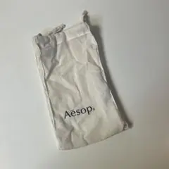 Aesop アイボリー 巾着袋