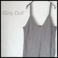 【ガーリードール】リブ編みニットロングワンピース グレー フェミニン 無地