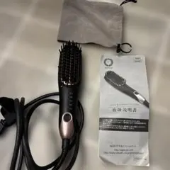 アゲツヤ ブラシ　ヘアアイロン