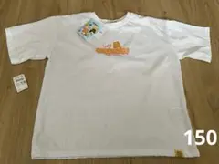 カカオフレンズ　150 子供　Tシャツ　白　ワッペン