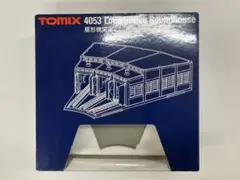 2026年最新】扇形機関庫 tomixの人気アイテム - メルカリ