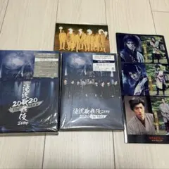滝沢歌舞伎zero 2020 The movie初回盤／通常盤