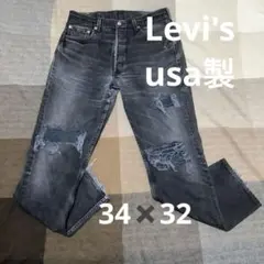 LGB デニムパンツ ブラックレッド ペイントダメージ加工 タグ無し 