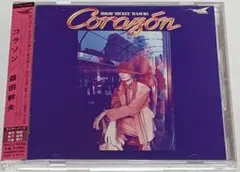 CD　 CORAZON　コラソン　益田幹夫