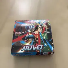 ポケモン　メガブレイブ