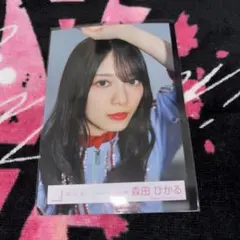 櫻坂46 森田ひかる 生写真 TGUT ジャケ写 ヨリ - メルカリ