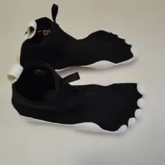 Vibram Five Fingers V-NEOP 21M9601