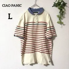 【チャオパニック】コットン素材 シャツ L カジュアル　襟付き　ボーダー