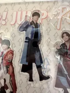 お家にJUMP賞 中島裕翔 アクスタ