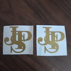 2026年最新】ジョンプレイヤースペシャルの人気アイテム - メルカリ