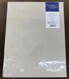 Item thumbnail for item 377879bf-600a-4e86-9e38-43f4a9d576df