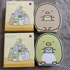 すみっコぐらし ペンギン？とんかつメモ帳 シールセット