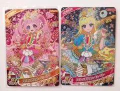 メロディーバズリウムハーモニーピンク　メロディーバズリウムハーモニーブルー