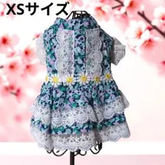 【新品】犬服　花柄レース付き犬用ドレス　XS ワンピース2段フリル