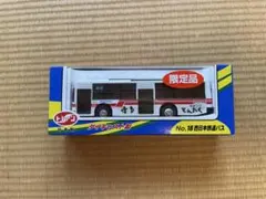 トレーン ポケットバス 西武バス ダイキャスト製 - メルカリ