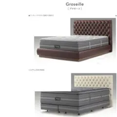 2025年最新】Simmons ベッドフレーム セミダブルの人気アイテム