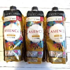 ASIENCE シャンプー 340ml つめかえ用x 3本のサムネイル