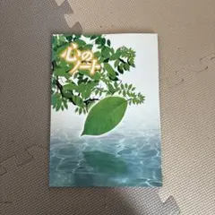 開運絵画 龍神様 天界の風景 金龍 白龍 天使 浄化 運気上昇 - メルカリ