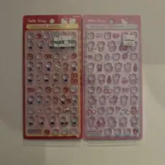 ミツ様 リクエスト 2点 まとめ商品