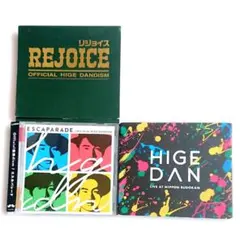 Official髭男dism 武道館DVD&ライブ音源CDセット - メルカリ