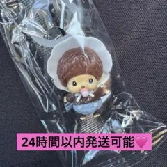 モンチッチ めじるしアクセサリー2 ベビチッチ