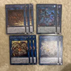 Item thumbnail for item acf29220-8d43-48bf-982b-145c595c54f3