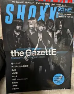 2025年最新】ガゼットポスター☆の人気アイテム - メルカリ