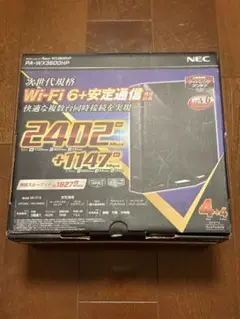 NEC Aterm PA-WX3600HP Wi-Fi 6ルーター