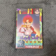 2026年最新】ダンダダン 初版 1巻の人気アイテム - メルカリ