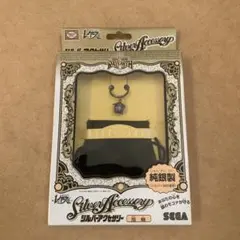★マジックナイト　レイアース　シルバーアクセサリー　指輪★のサムネイル