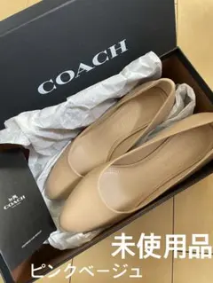 【新品・未使用品】COACH コーチ パンプス ポインテッドトゥ 本革 黒 6 楽天市場】コーチ パンプス ローヒール 歩きやすい ポインテッド