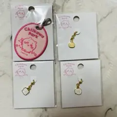 ちいかわパーク　限定　チャームセット　うさぎ　刺繍チャーム