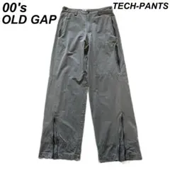 古着 00's Y2K GAP テック ギミック パンツ アルファグレイ