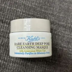 新品未使用Kiehl'sキールズ 14ml レアアースクレンジングマスク
