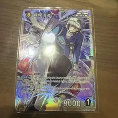 名探偵コナンカードゲーム 秋原千速 SR - メルカリ