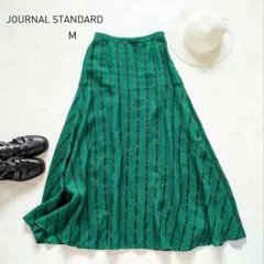 完売品 22SS ジャーナルスタンダード リネン混パネルフレアスカート 緑 Mのサムネイル