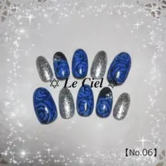 【オーダー】青 ブルー 薔薇 バラ ゴシック♡︎ ネイル ネイルチップ つけ爪