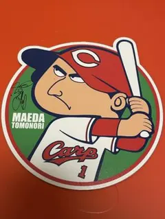 2026年最新】前田智徳記念グッズの人気アイテム - メルカリ