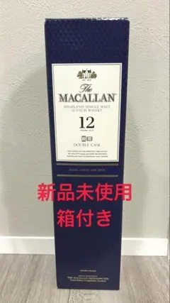 2026年最新】マッカラン18年の人気アイテム - メルカリ