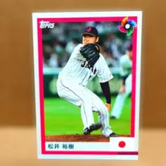 Topps 2023限定生産BOXWBC侍ジャパン33枚コンプリートセットカード