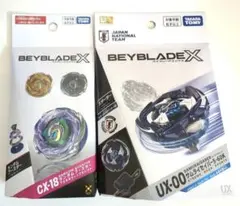 ベイブレードX サムライセイバー5-60k　 CX-18ランダムブースター ベイブレードX サムライセイバー 5-60K ランダムブースター CX-18