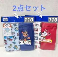 Item thumbnail for item dba5f2c9-0071-4521-bd3e-30a3f7b790c9