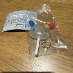 サンリオ　カラフルキャンディチャーム　ウサハナ