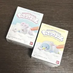 もっちりころりん サンリオキャラクターズ2