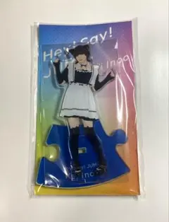 2026年最新】jumpセルフプロデュースの人気アイテム - メルカリ