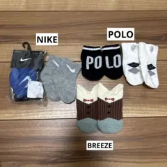 ベビー靴下 5点セット NIKE POLO他