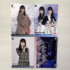 櫻坂46 増本綺良 ビルディバイド まとめ売り - メルカリ