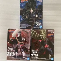 NARUTO vibration stars ゼツ　干柿鬼鮫　うちはマダラ